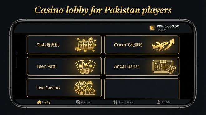 Lobby view of h786 for Pakistan users - 4
